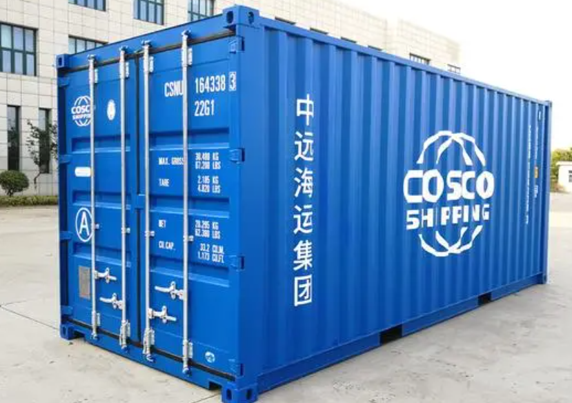 巴南20尺全新集装箱出售